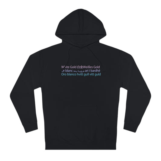 Lingo Hoodie